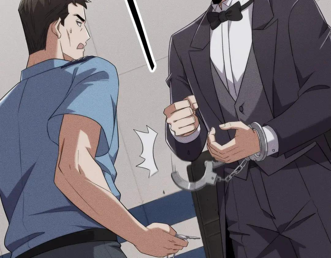 第84话 小佛爷？！ 第70页