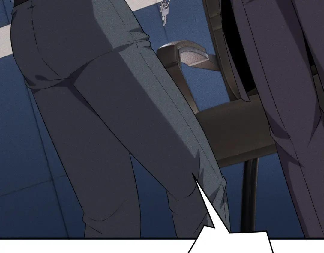 第84话 小佛爷？！ 第71页