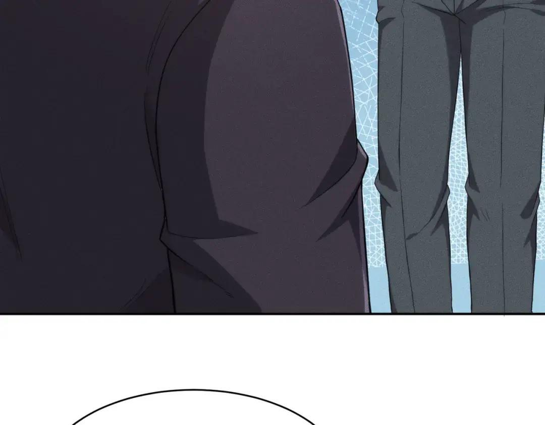 第84话 小佛爷？！ 第78页