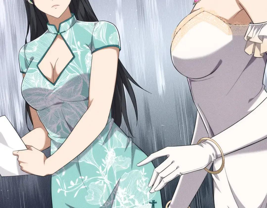 第84话 小佛爷？！ 第108页