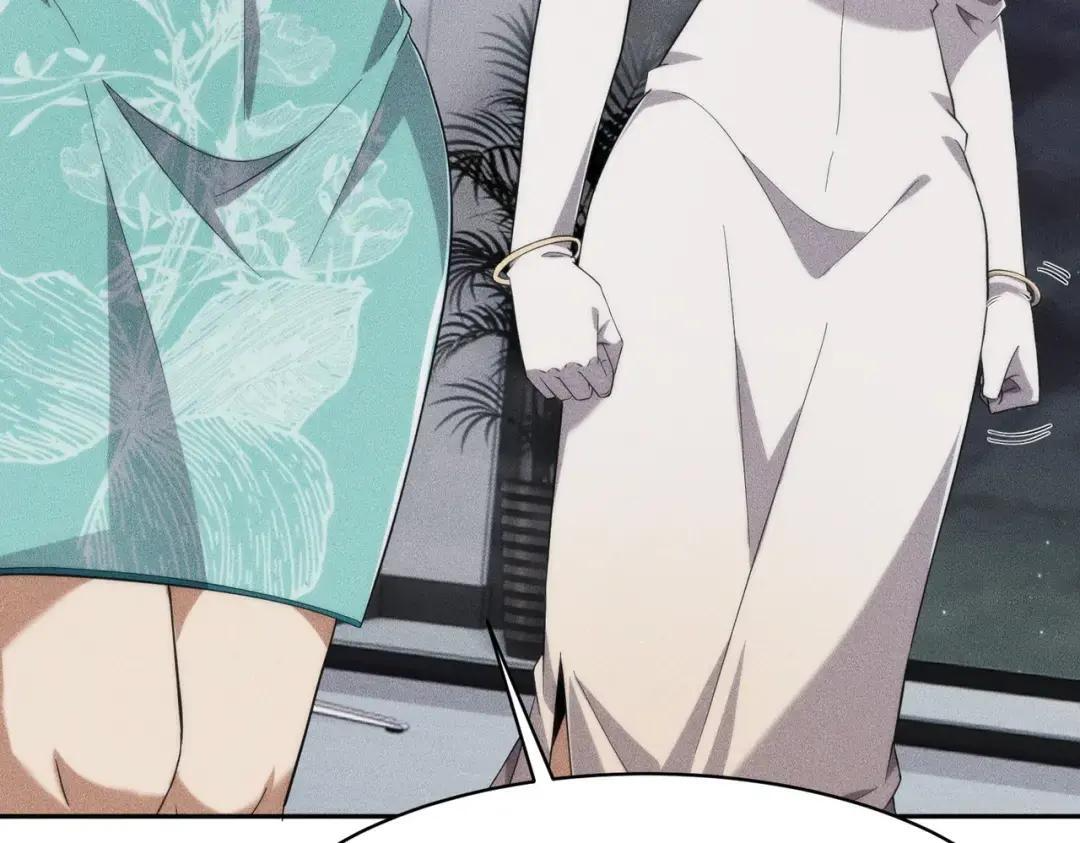 第84话 小佛爷？！ 第115页