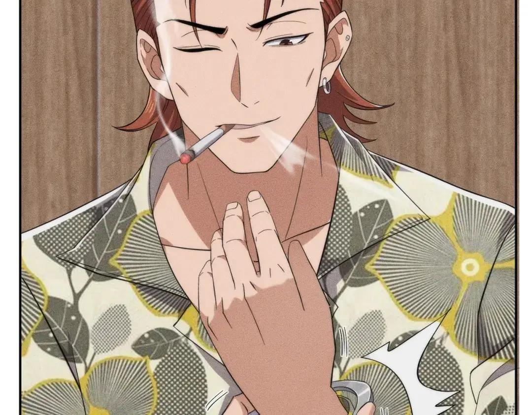 第85话 不期而遇！ 第2页