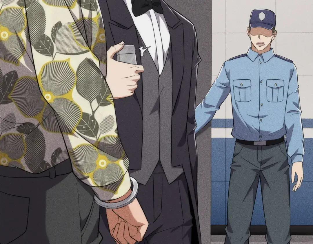 第85话 不期而遇！ 第5页