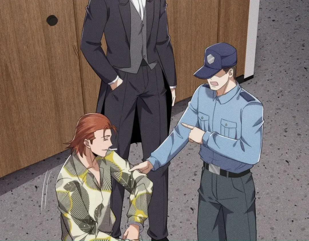 第85话 不期而遇！ 第8页