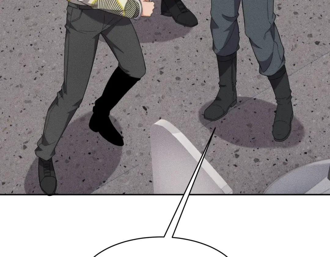 第85话 不期而遇！ 第9页
