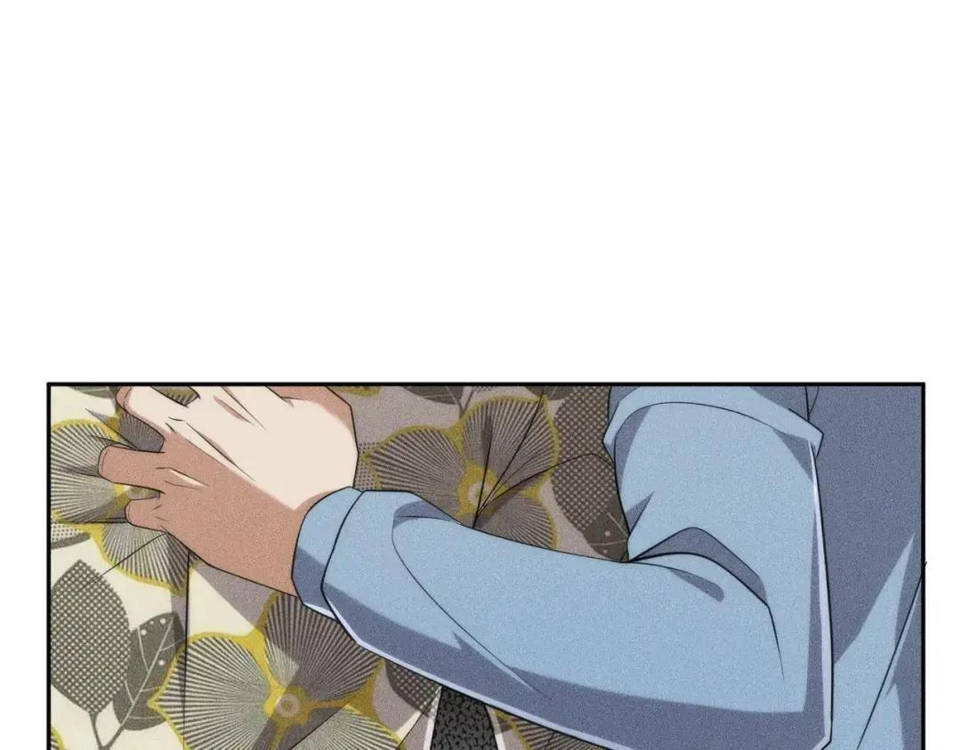 第85话 不期而遇！ 第14页