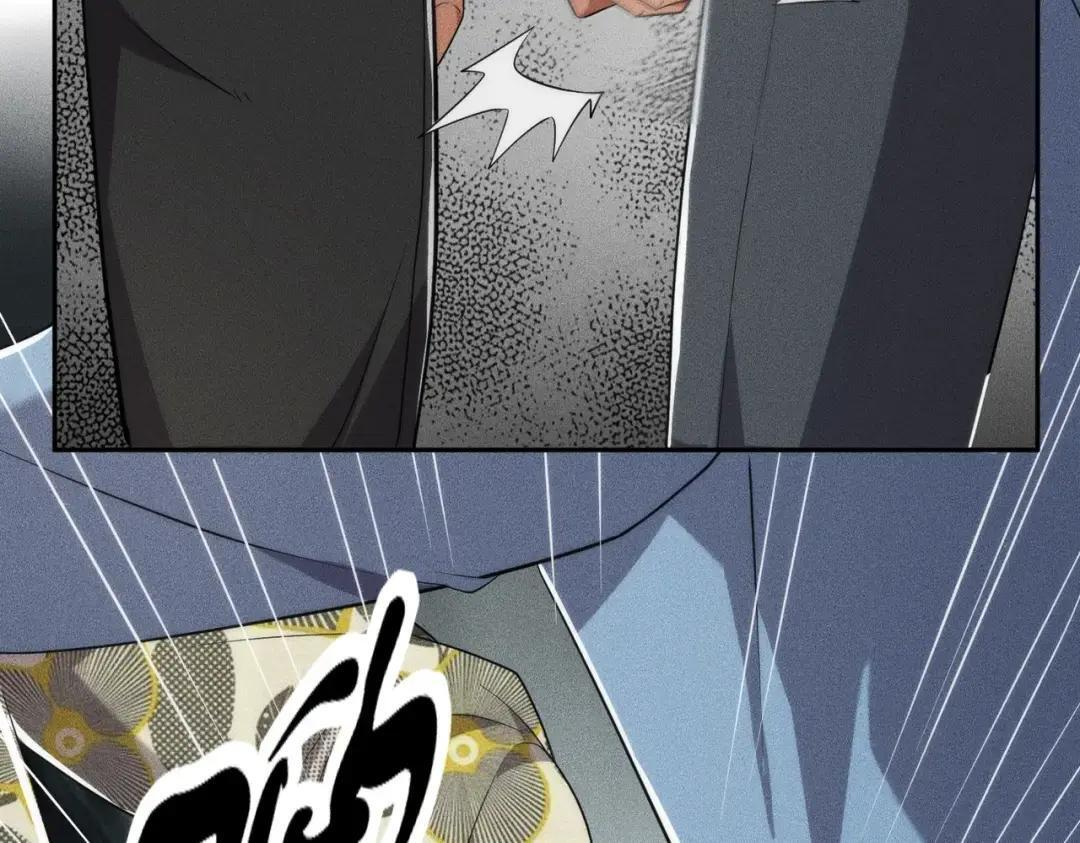 第85话 不期而遇！ 第16页