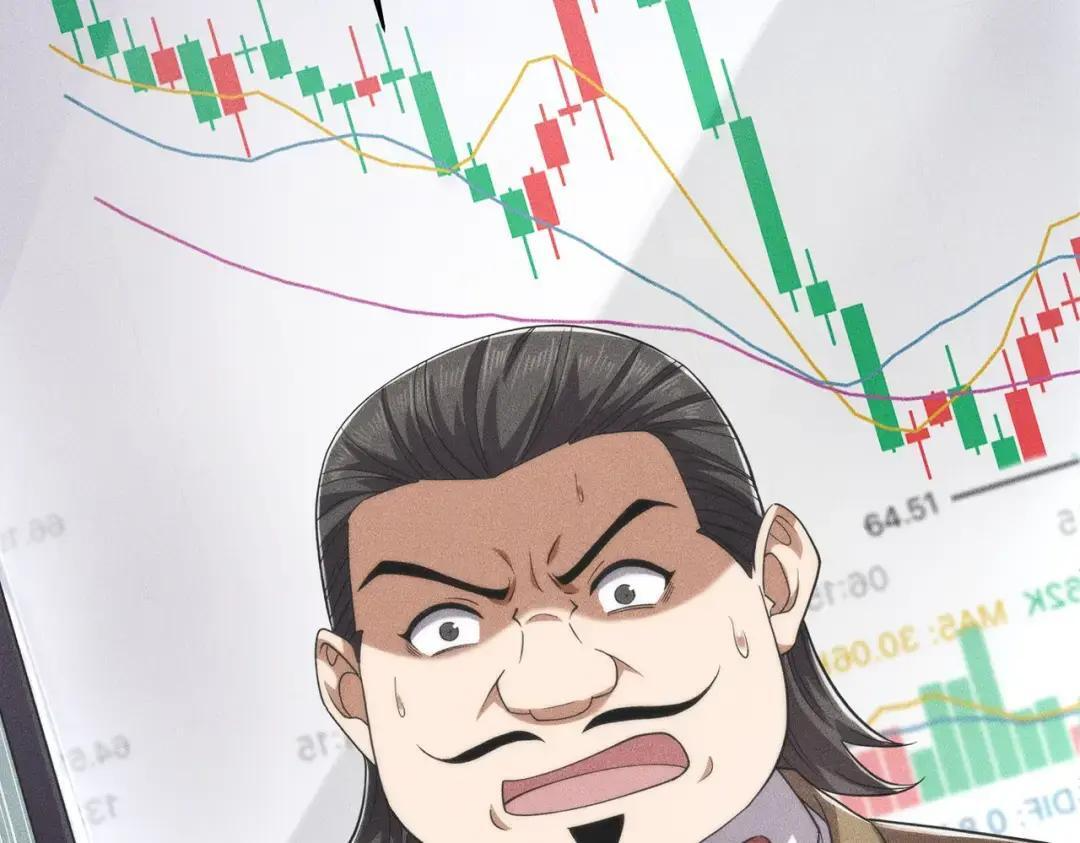 第85话 不期而遇！ 第44页