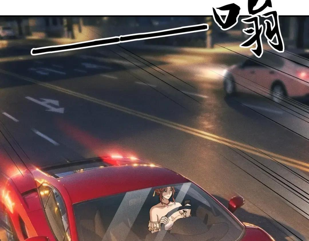 第85话 不期而遇！ 第67页