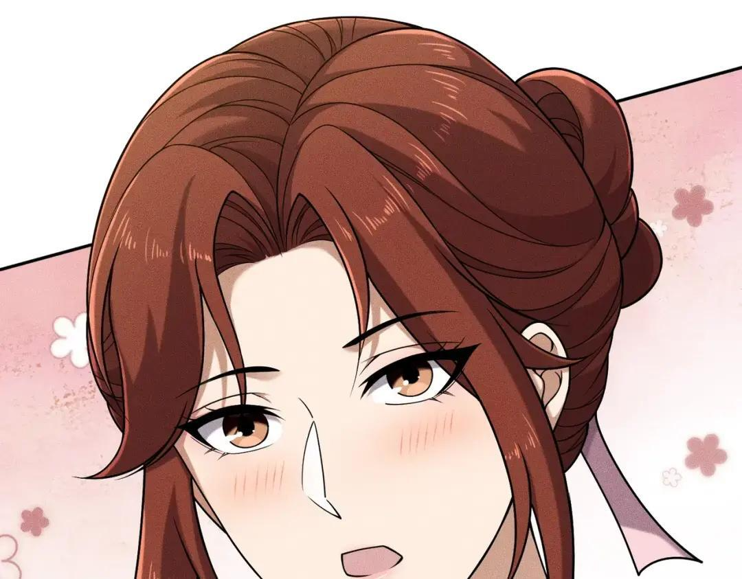 第85话 不期而遇！ 第107页