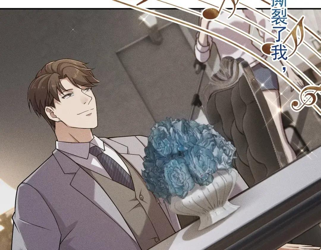 第85话 不期而遇！ 第113页