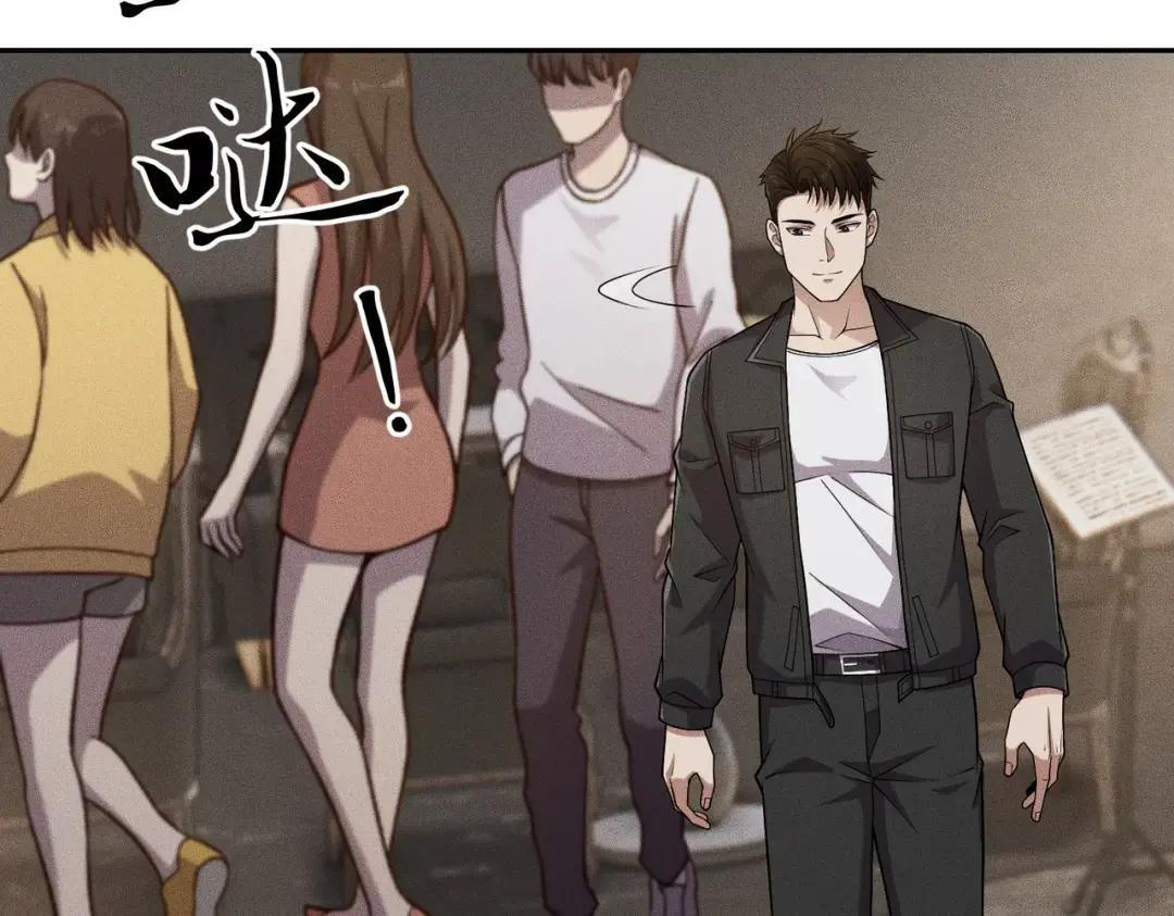 第85话 不期而遇！ 第119页