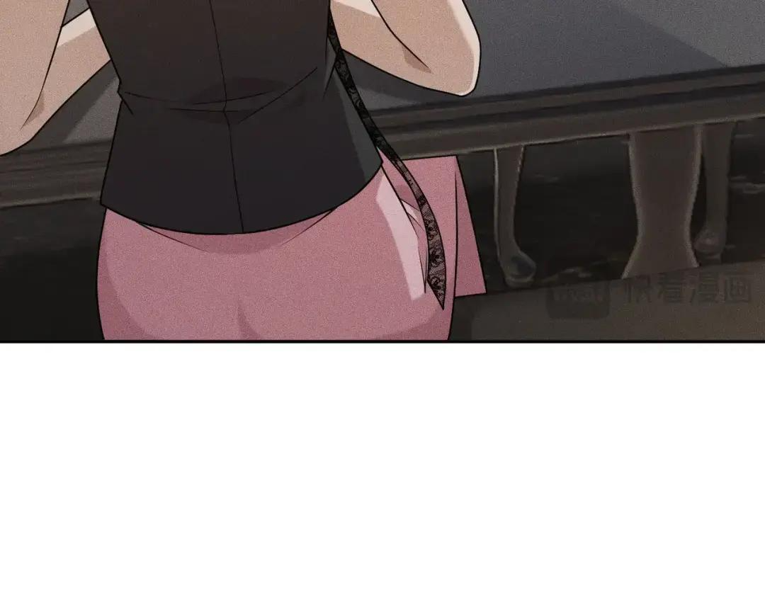 第85话 不期而遇！ 第121页
