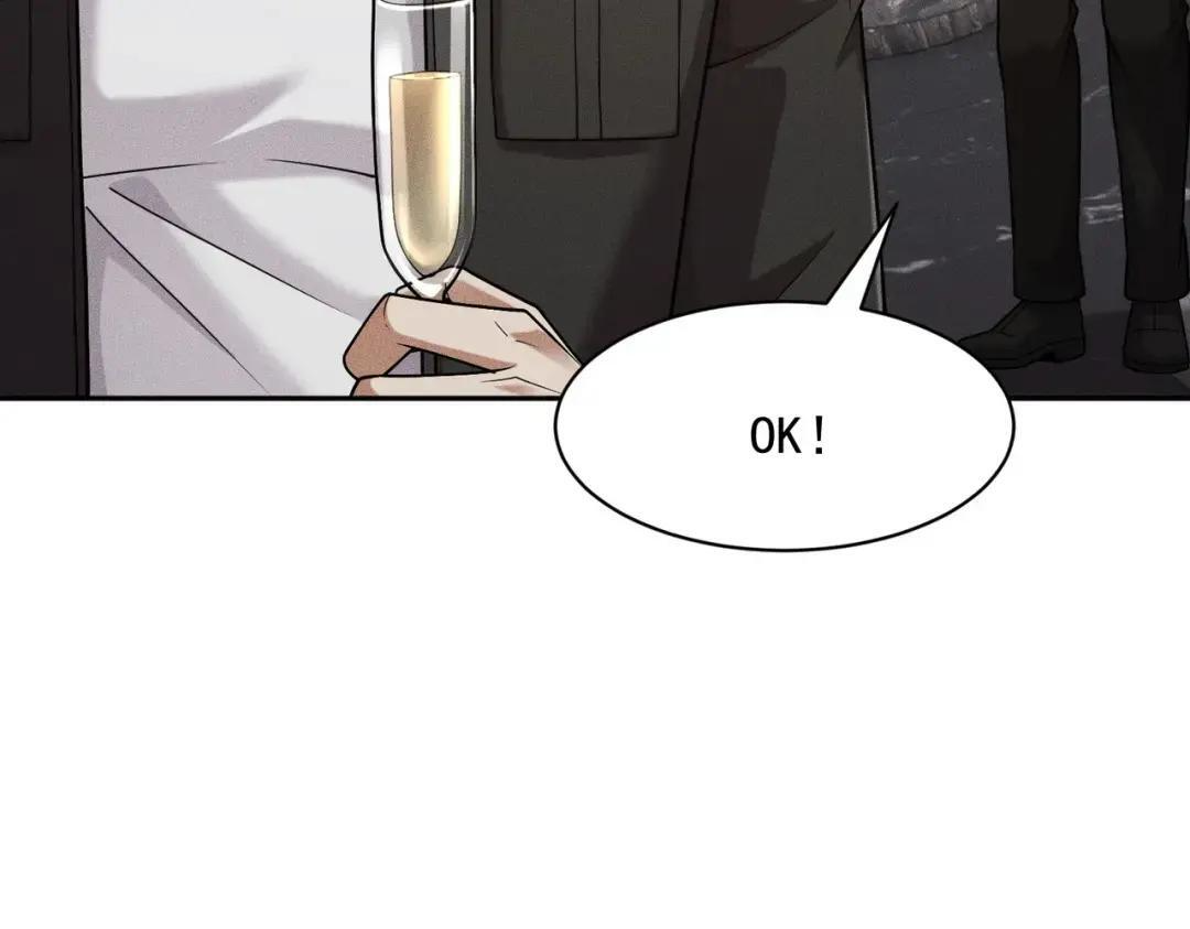 第85话 不期而遇！ 第128页