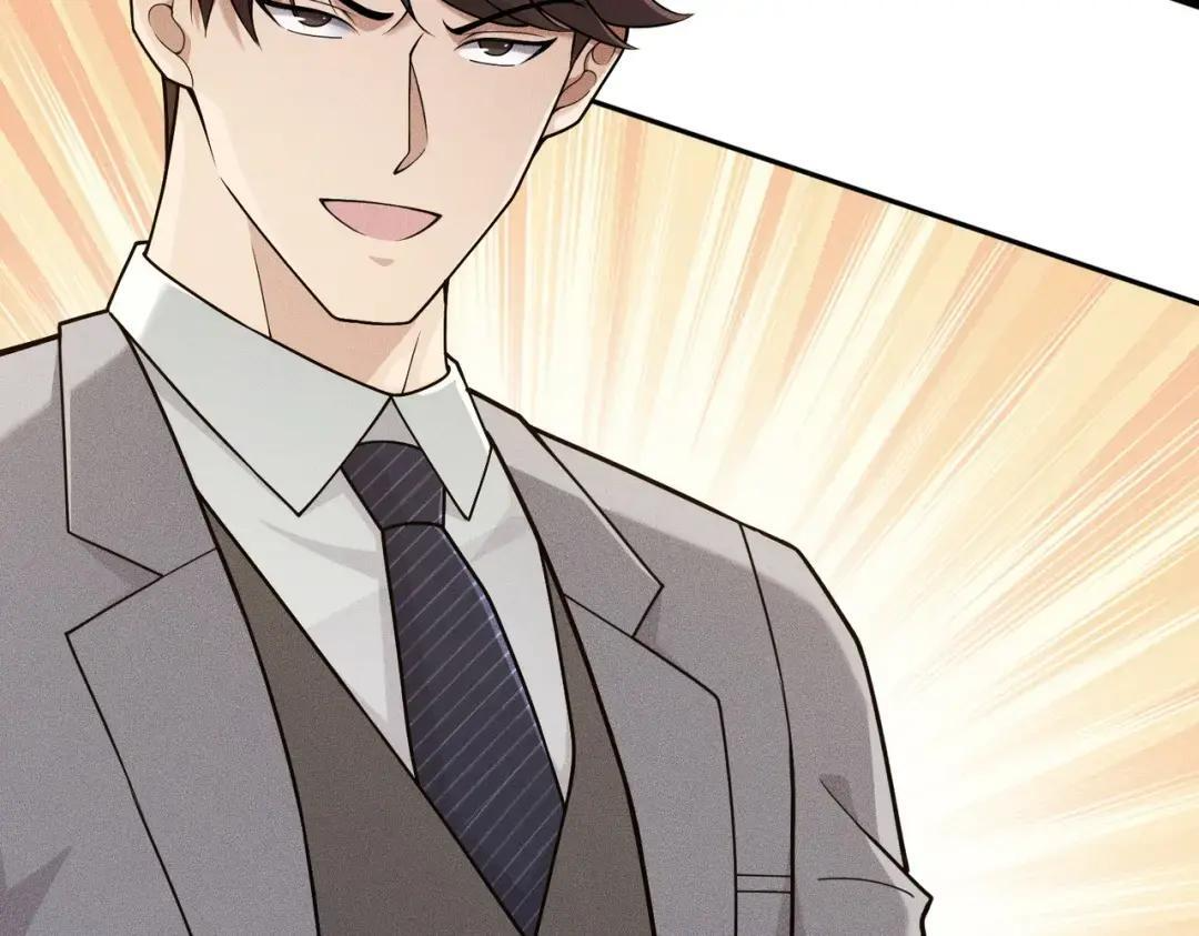 第85话 不期而遇！ 第165页