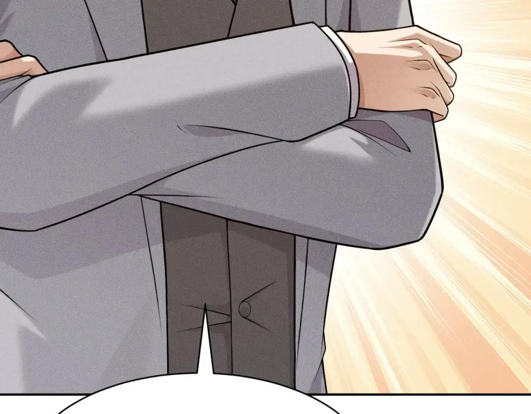第85话 不期而遇！ 第166页