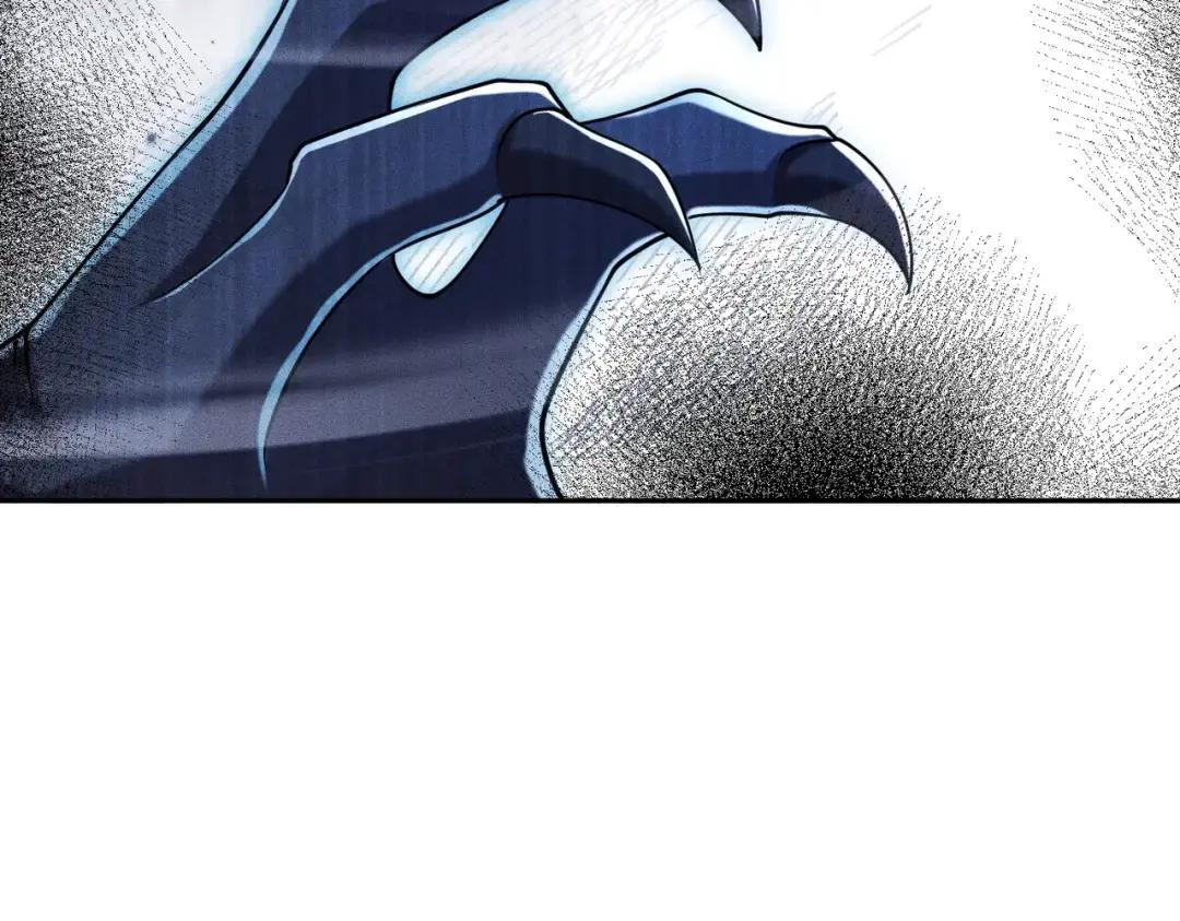第85话 不期而遇！ 第173页