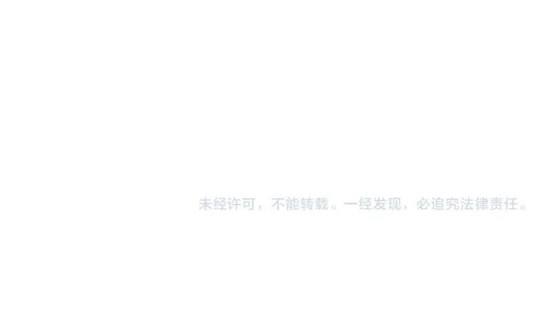 第85话 不期而遇！ 第178页