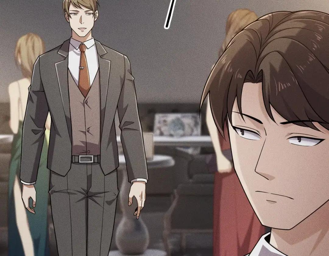 第86话 桌子下的调情！ 第25页