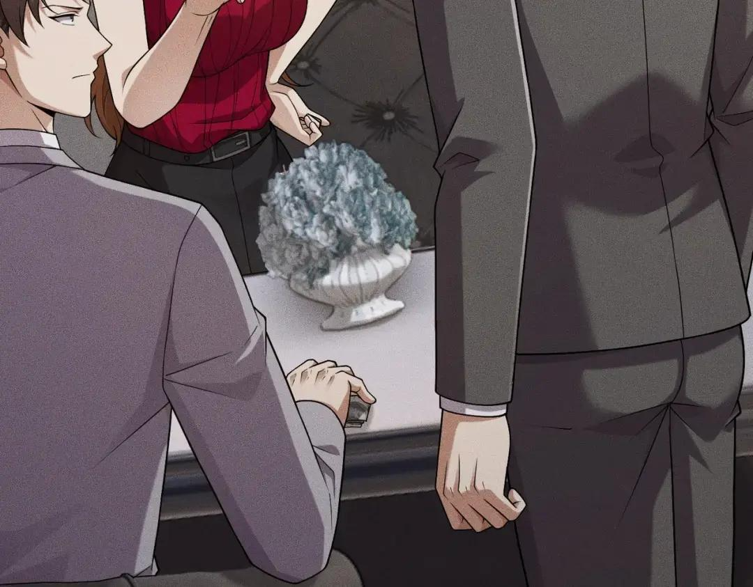 第86话 桌子下的调情！ 第35页