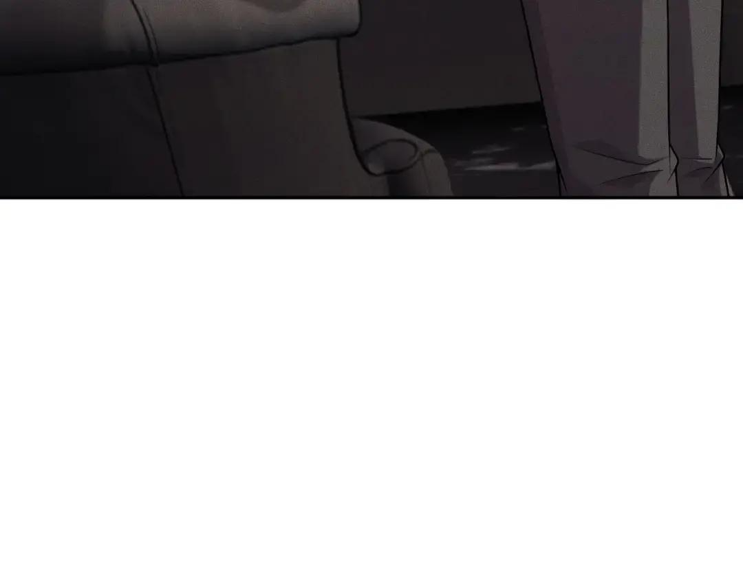 第86话 桌子下的调情！ 第36页