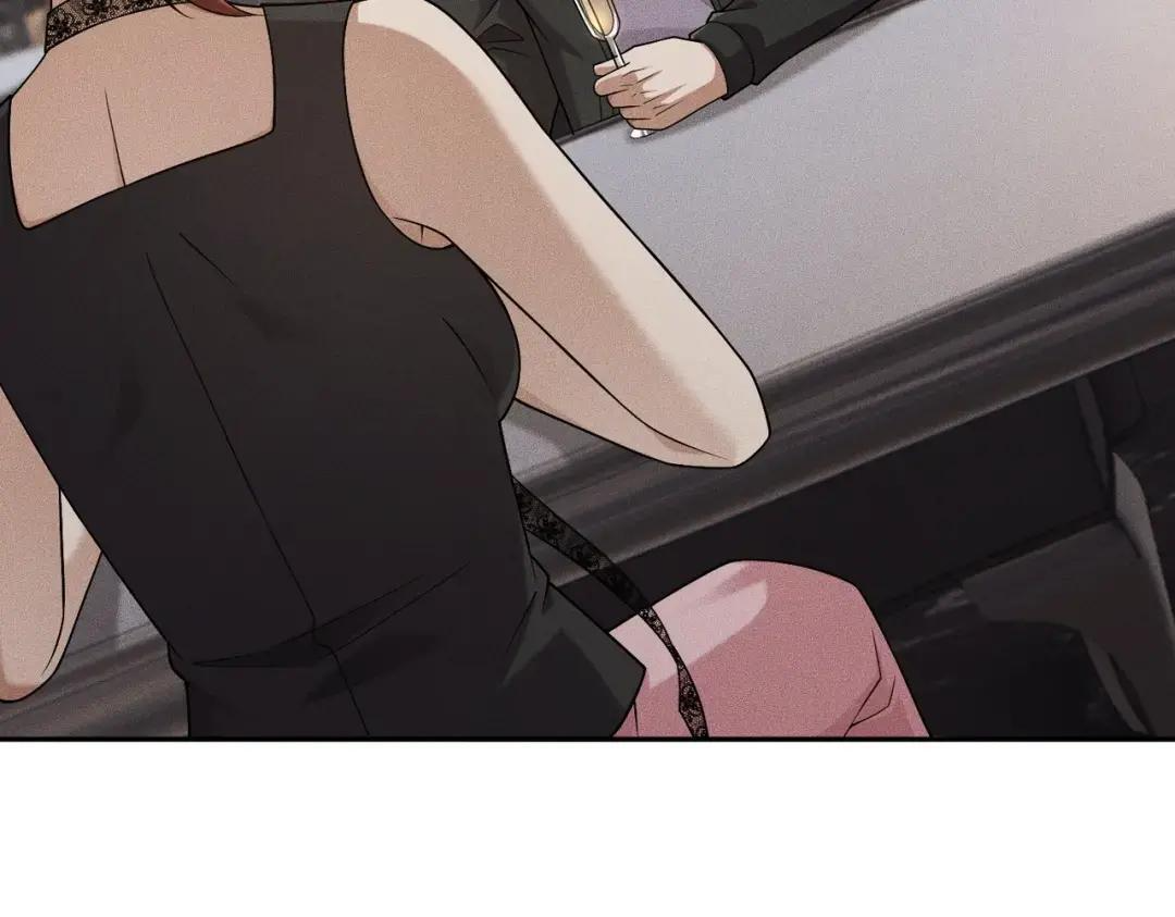 第86话 桌子下的调情！ 第39页
