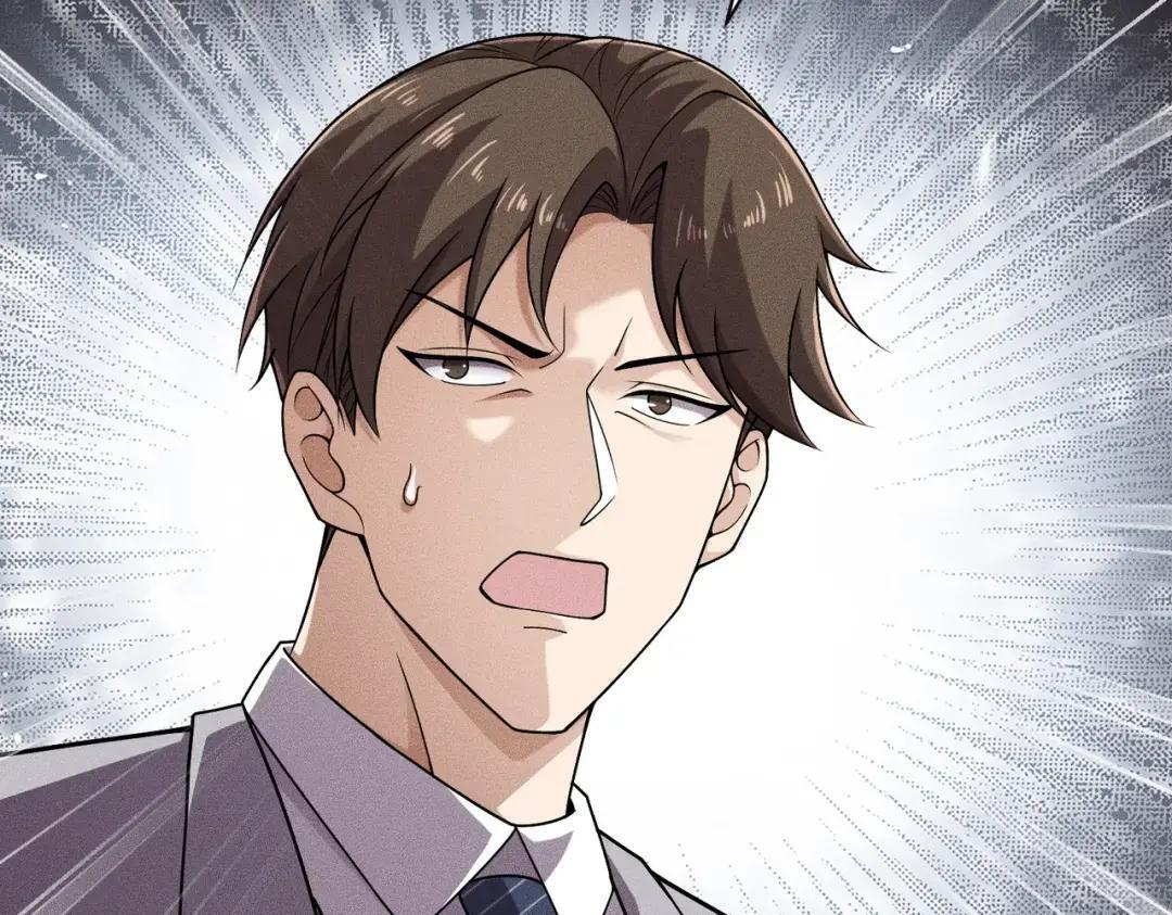 第86话 桌子下的调情！ 第69页