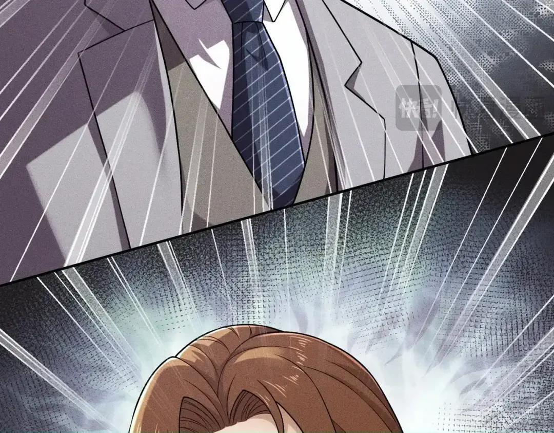 第86话 桌子下的调情！ 第70页