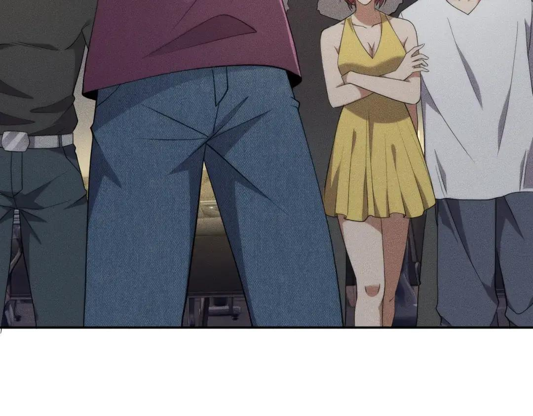 第86话 桌子下的调情！ 第88页
