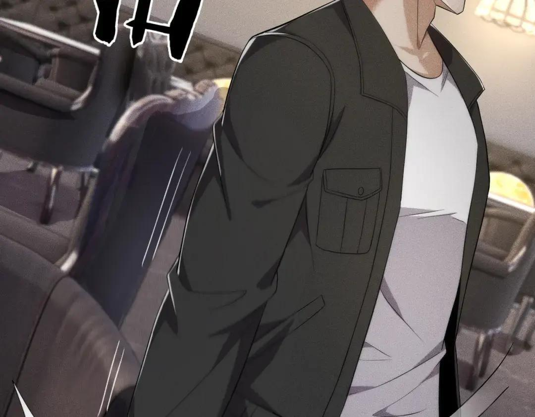 第86话 桌子下的调情！ 第116页