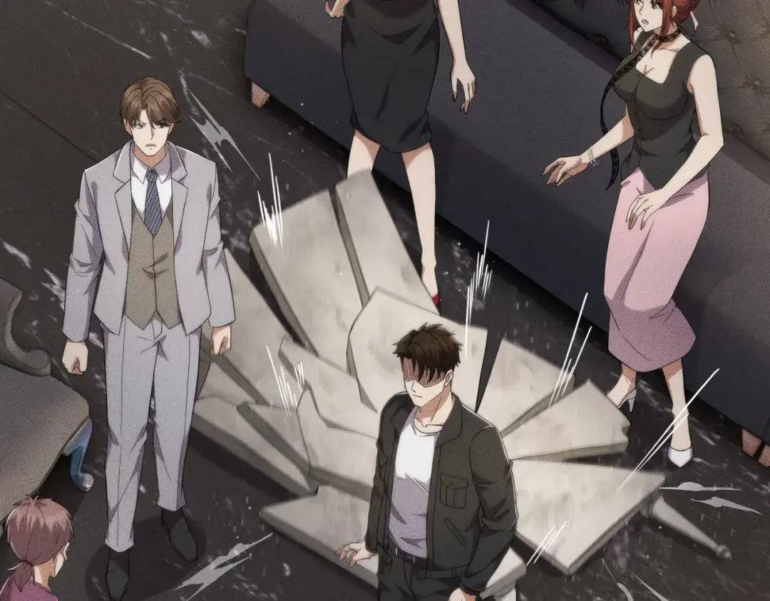 第86话 桌子下的调情！ 第119页