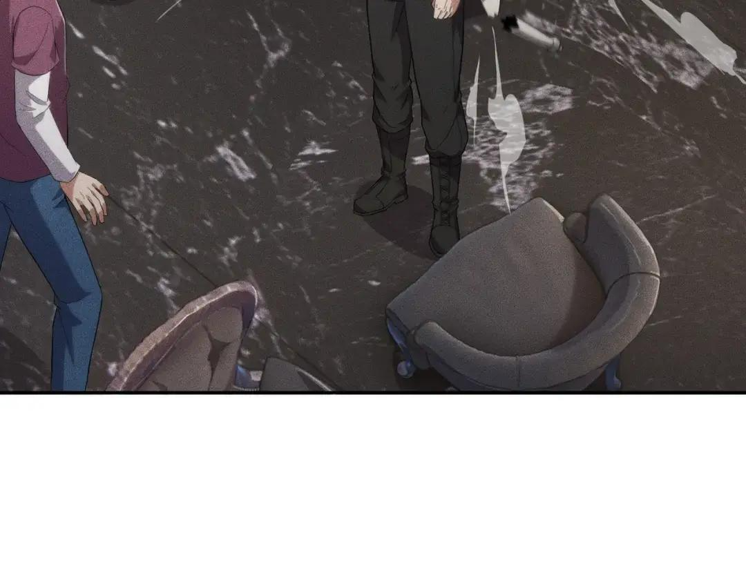第86话 桌子下的调情！ 第120页