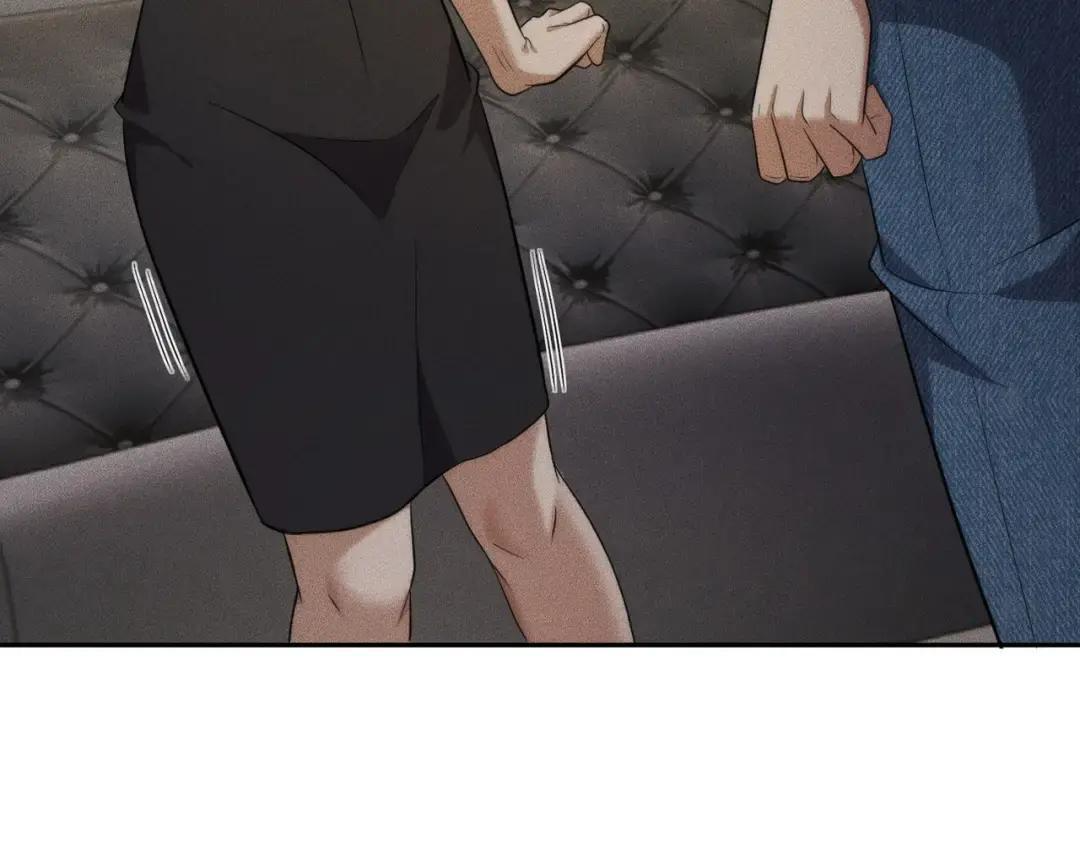 第86话 桌子下的调情！ 第135页