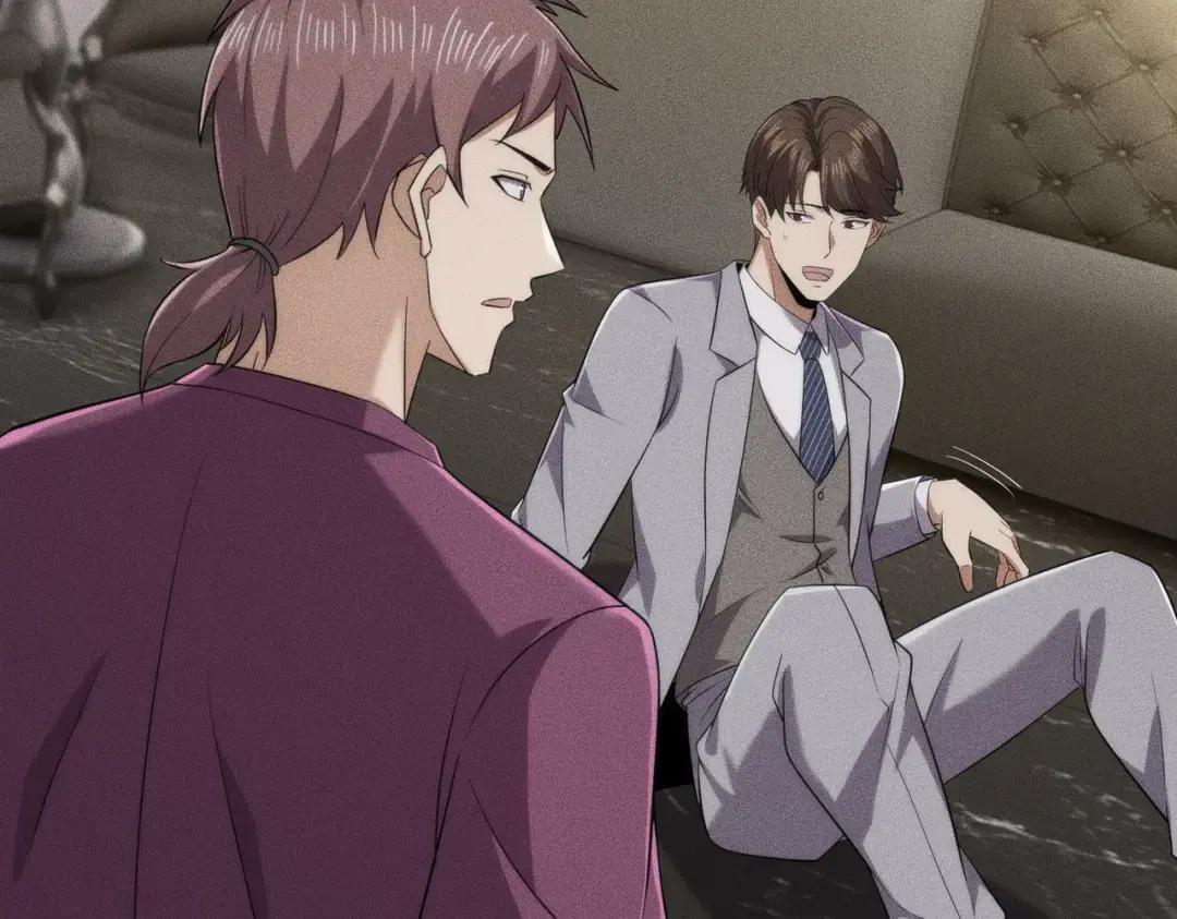 第86话 桌子下的调情！ 第141页