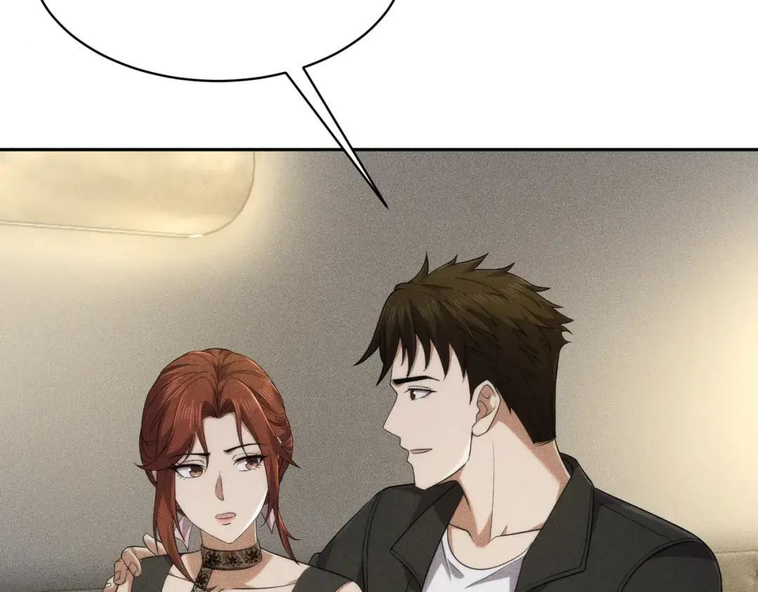 第86话 桌子下的调情！ 第147页