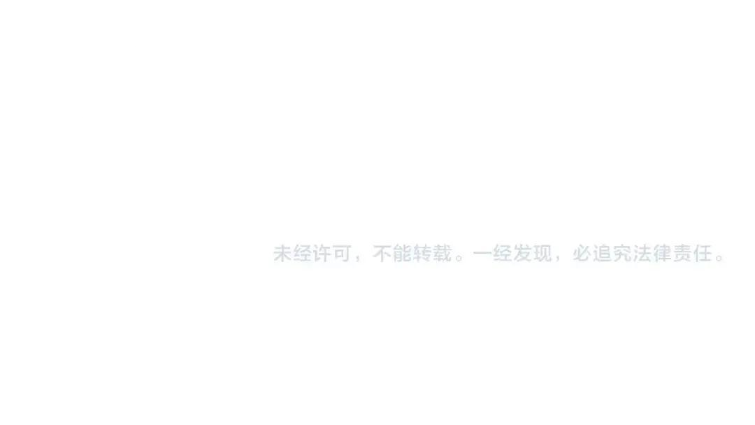 第86话 桌子下的调情！ 第158页
