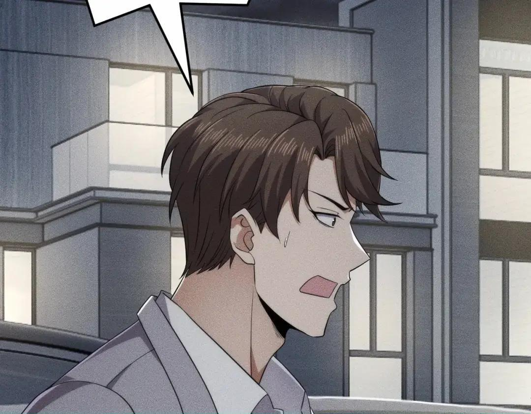 第87话 苏安娜你可以啊！ 第65页