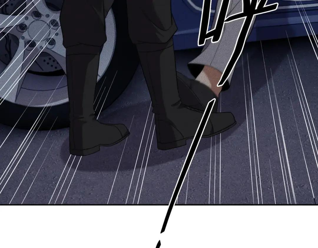 第87话 苏安娜你可以啊！ 第70页