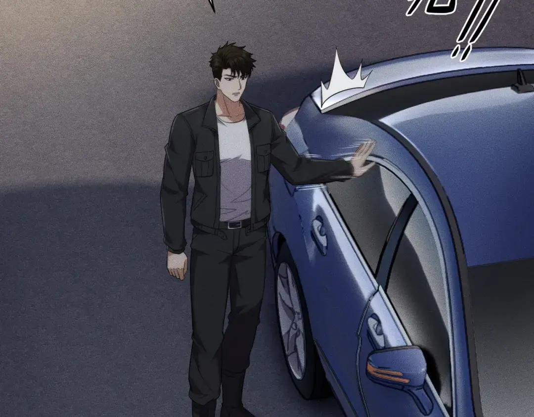 第87话 苏安娜你可以啊！ 第72页