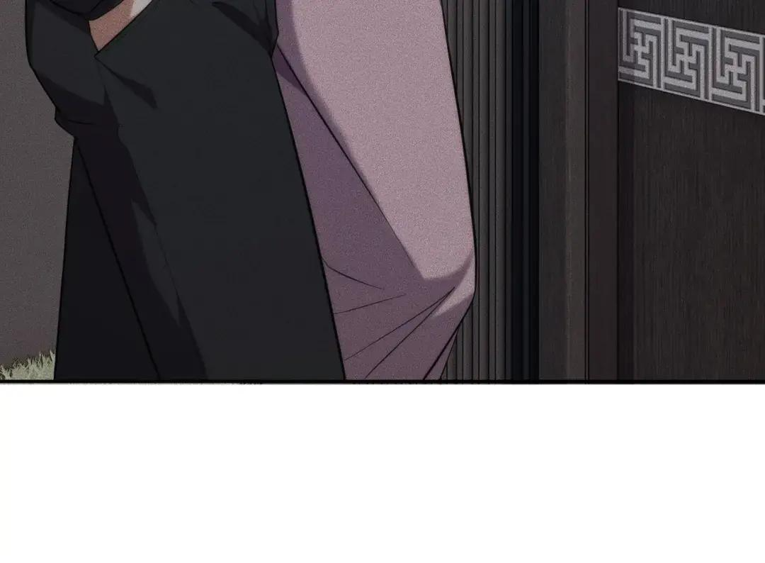 第87话 苏安娜你可以啊！ 第77页