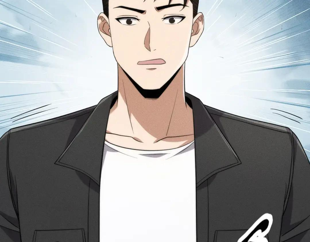 第87话 苏安娜你可以啊！ 第79页