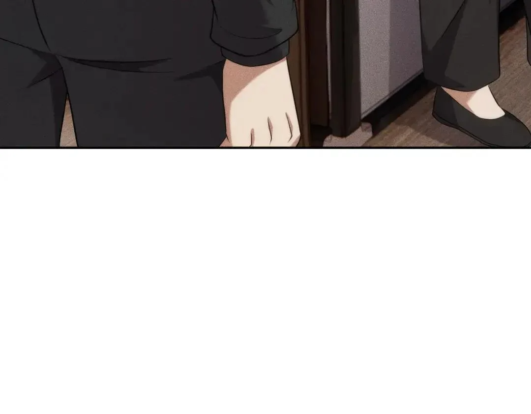 第87话 苏安娜你可以啊！ 第87页