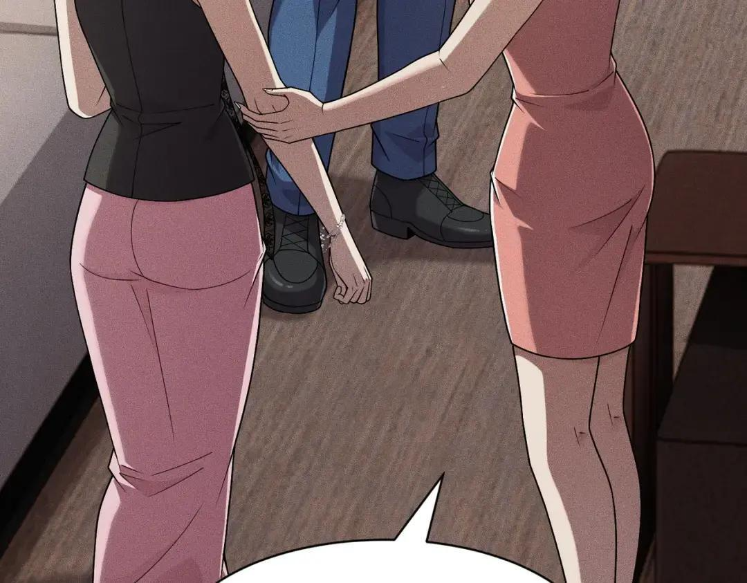 第87话 苏安娜你可以啊！ 第105页