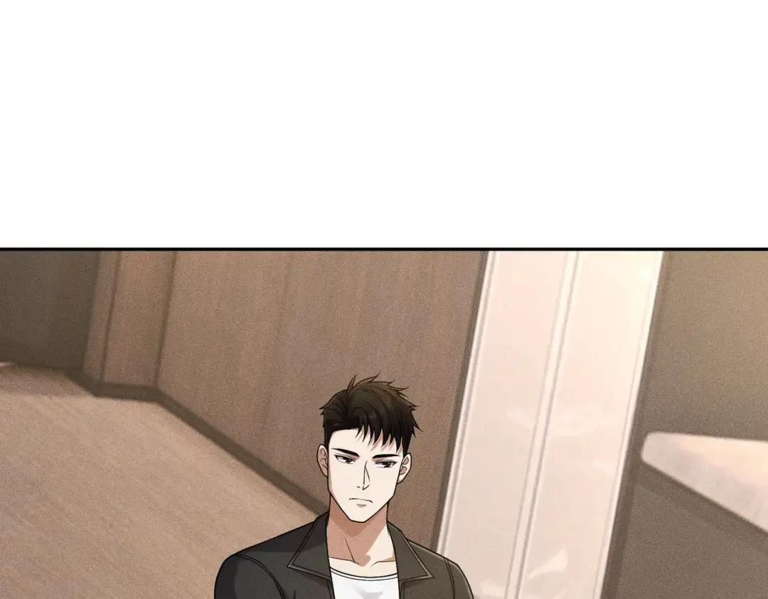 第87话 苏安娜你可以啊！ 第141页