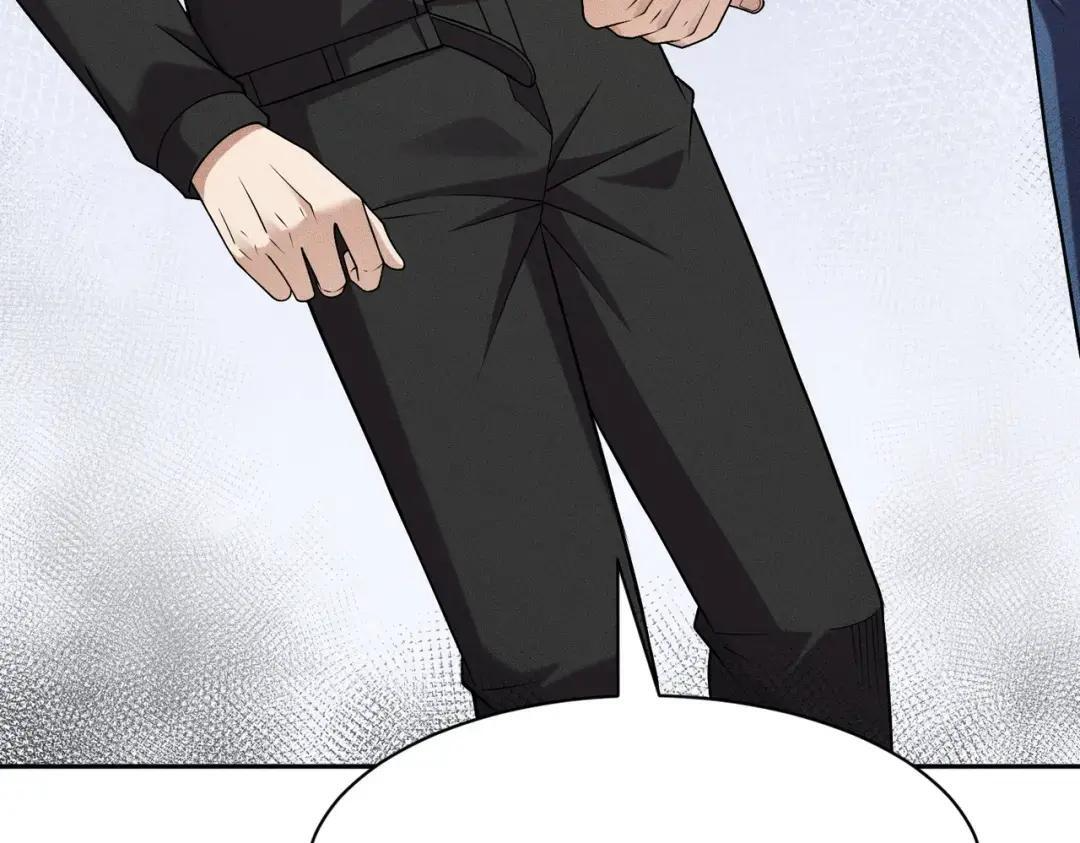 第87话 苏安娜你可以啊！ 第164页