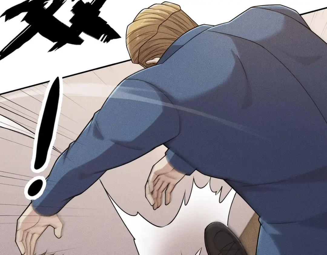 第87话 苏安娜你可以啊！ 第180页