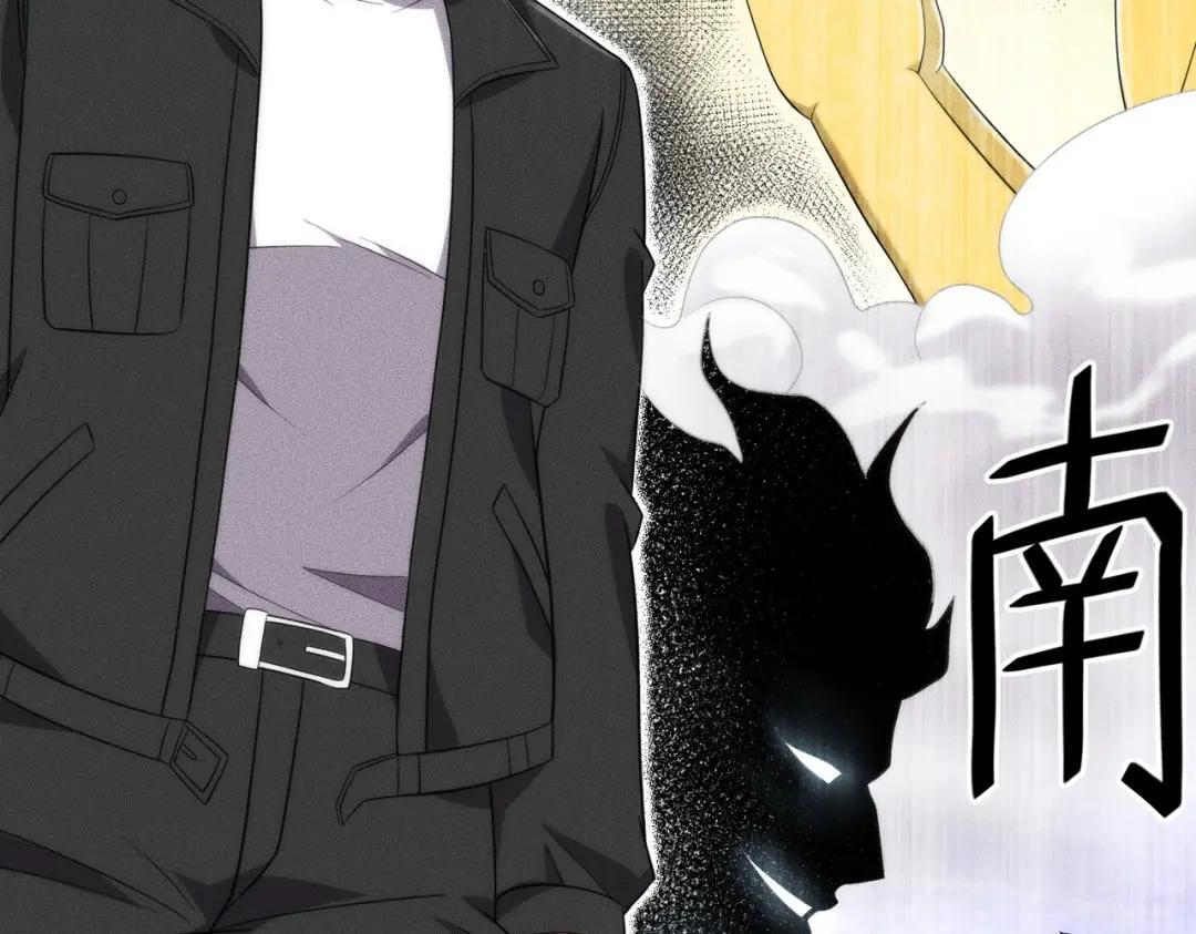 第89话 神秘的和尚！ 第5页
