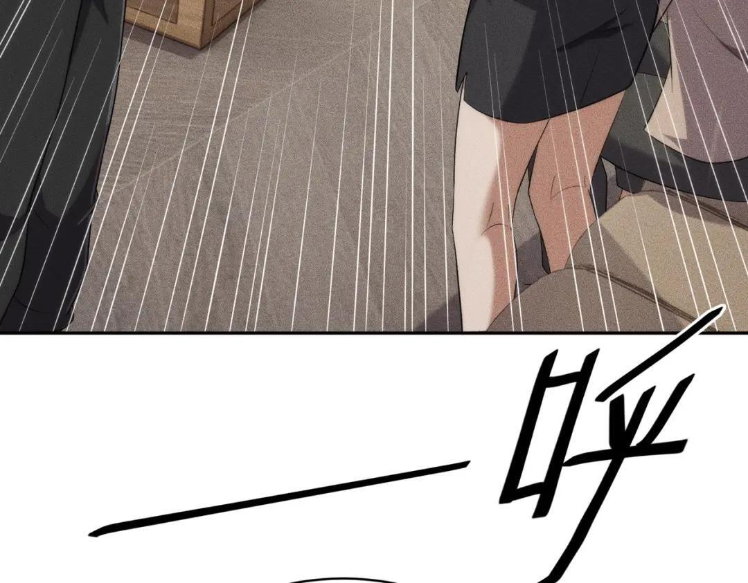 第89话 神秘的和尚！ 第25页
