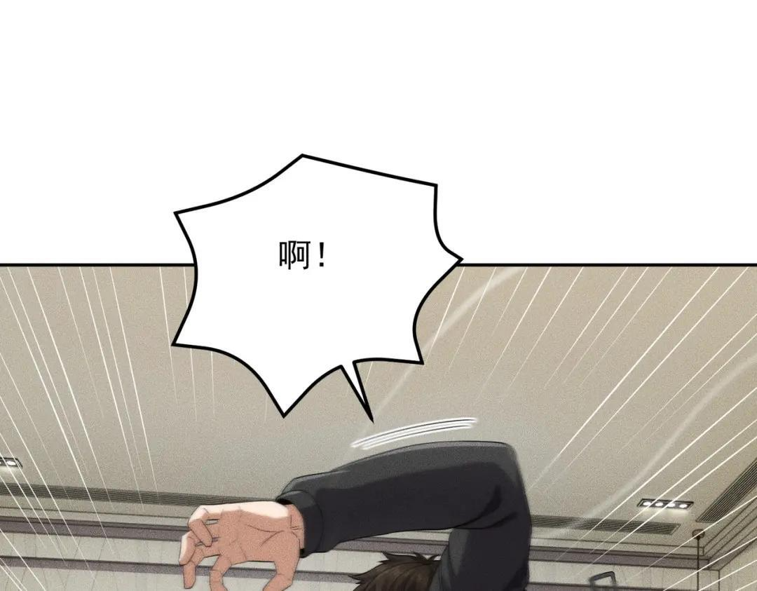 第89话 神秘的和尚！ 第33页