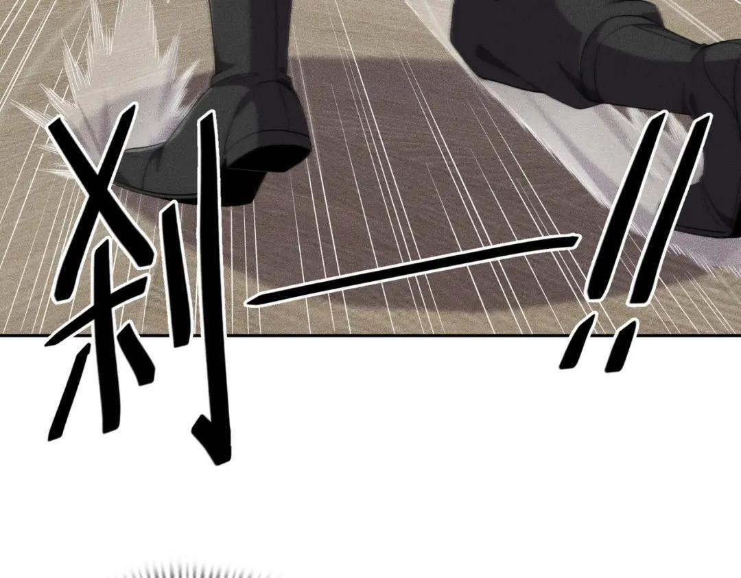 第89话 神秘的和尚！ 第35页